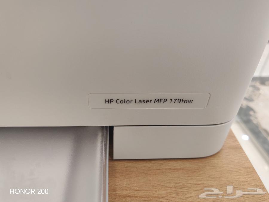 HP Color Laser MFP new printer with three, used less than three64565354001154111