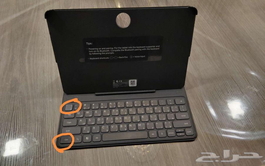 كيبورد ايباد هونر باد 9 اصلي64568961464449110