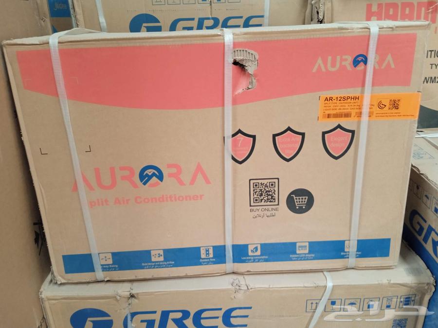 عروض مكيفات وجميع الاجهزه64567448073859113