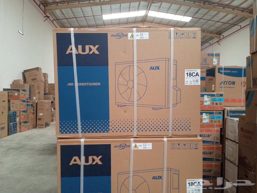 عروض مكيفات وجميع الاجهزه64567448073859111