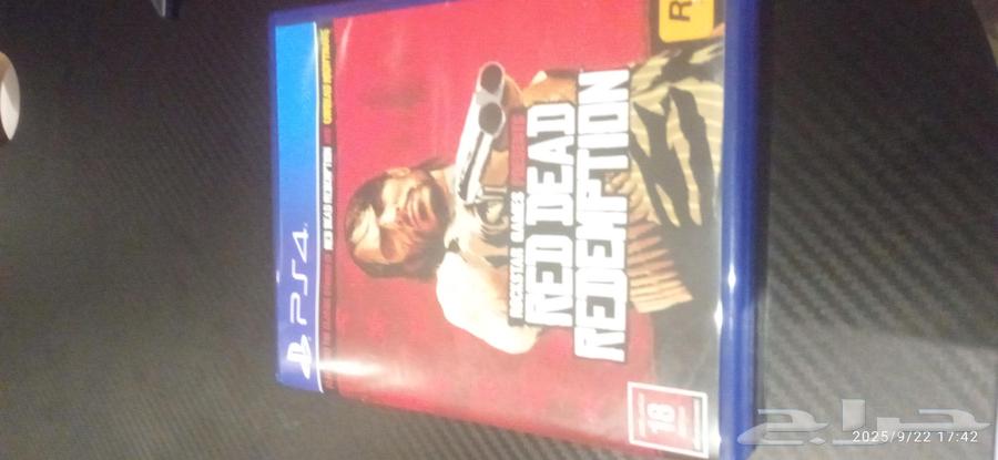 Red Dead1 Tape64568423494273112