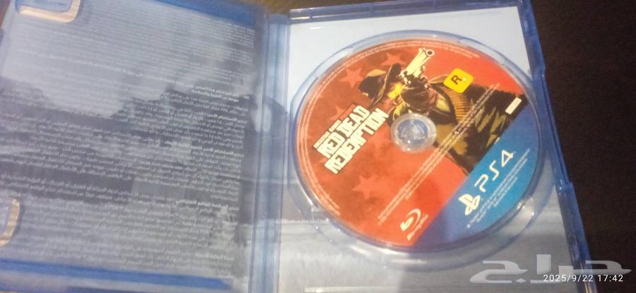 Red Dead1 Tape64568423494273111