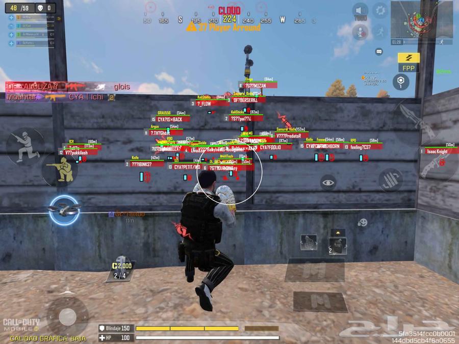 هاك كود موبايل للايفون والايباد64570900982531111