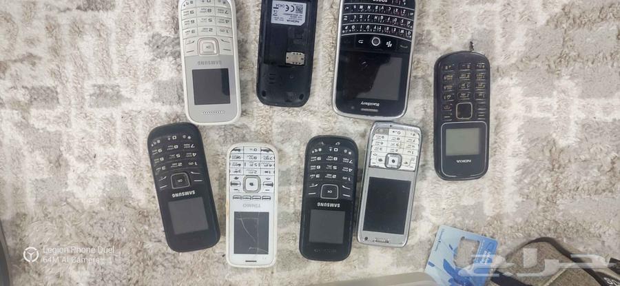 Old only64563840254081111