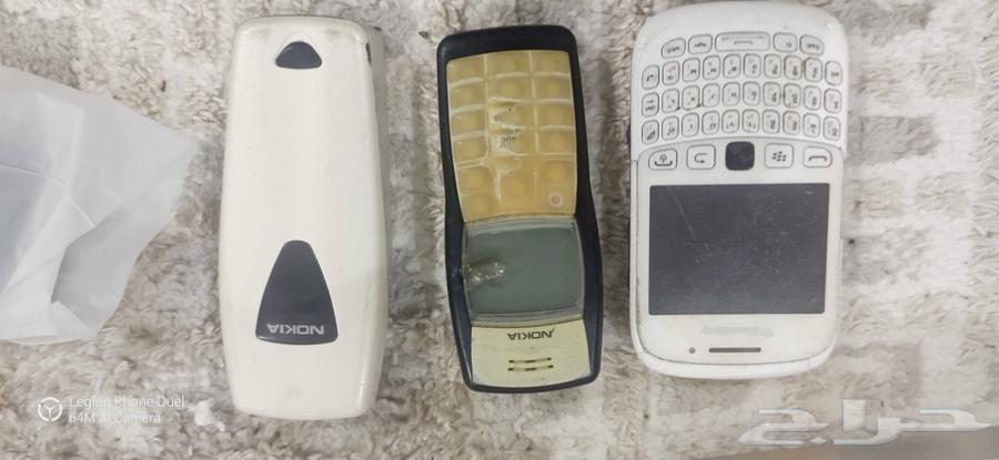 Old only64563840254081113