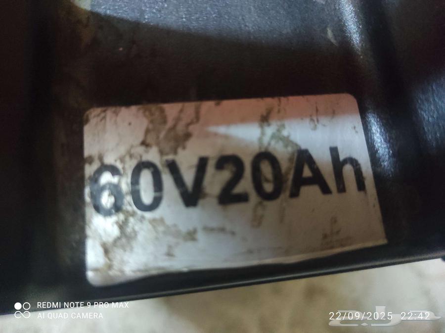 الاسكوتر الروسي المعروف ومشهور بجودته64571092609027114