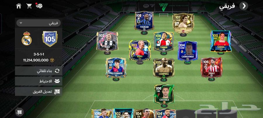 حساب fc موبايل ب 10 دولار64570230856323110