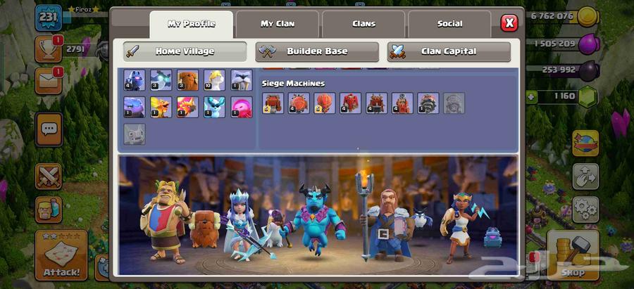 Clash of Clans 3 TH16 id64565661242883113