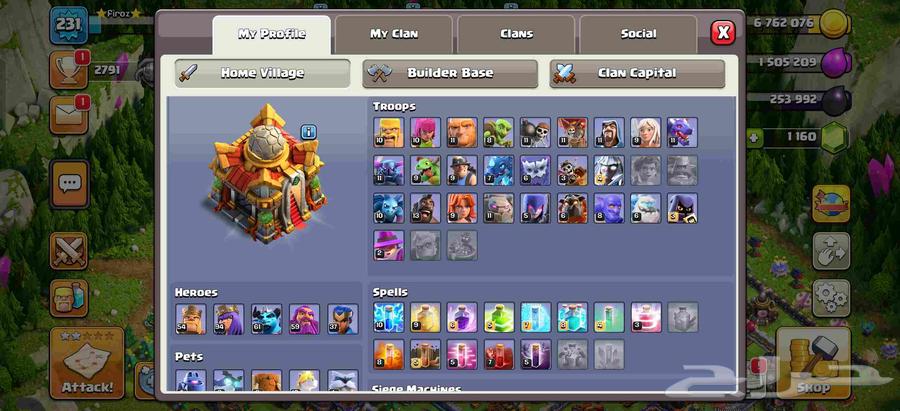 Clash of Clans 3 TH16 id64565661242883112