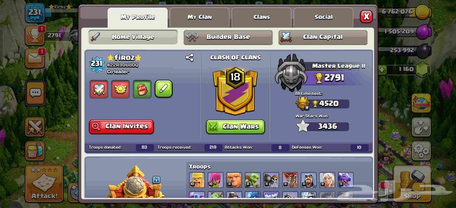 Clash of Clans 3 TH16 id64565661242883111