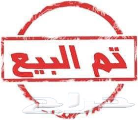 هونر بادمجك 2 للبيع64547277277059110