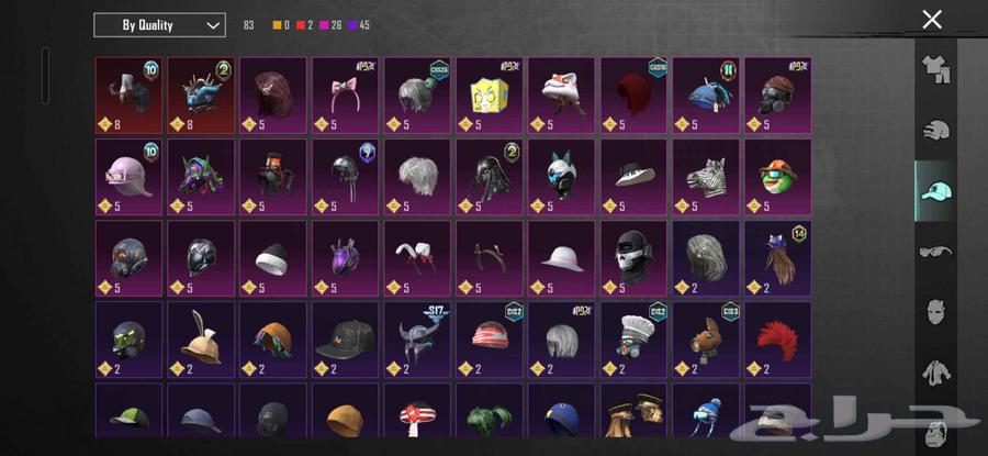 حساب ببجي64567711582465112