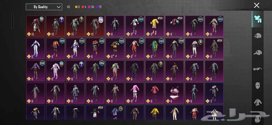 حساب ببجي64567711582465110