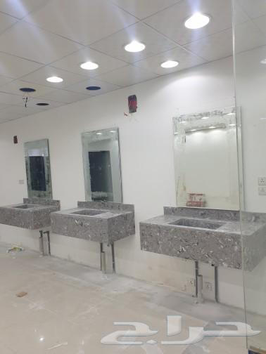 عرض اليوم الوطني خصم 95 ريال64566865661827110