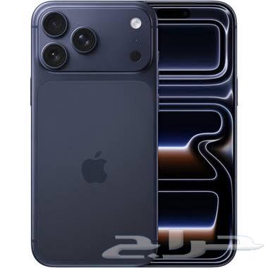 iPhone 17 pro 265g ايفون 17 برو64564254250369110