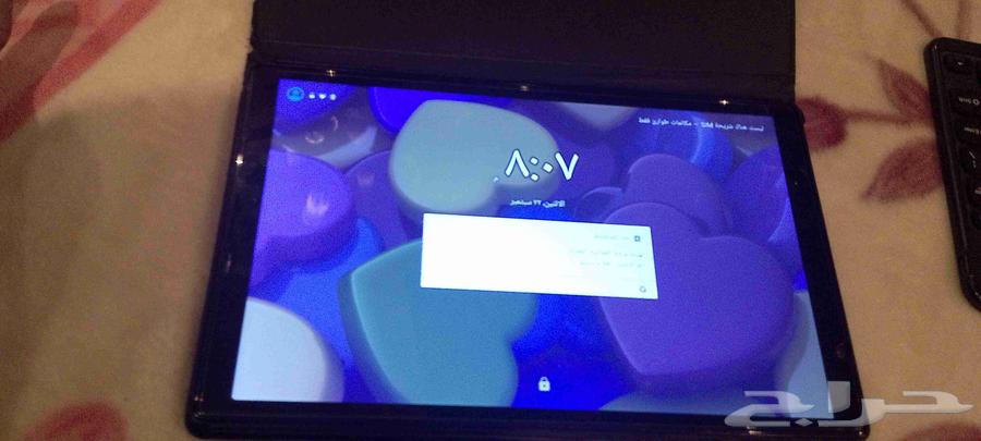 جهاز استخدام حشمه علي شرط ومعه كيبور خارجي64569726363906111