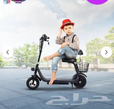 سكوتر كهربائي للأطفال مع مقعد وسلة خلفية  بطارية 36 فولت  سك64562684799875110