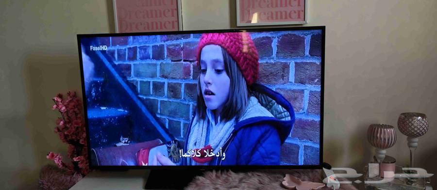 تلفزيون سامسونج 58 بوصه64568072197763114