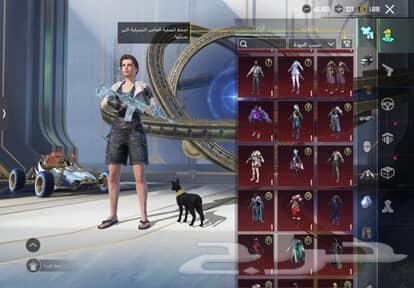 حسابات ببجي64570531568259113