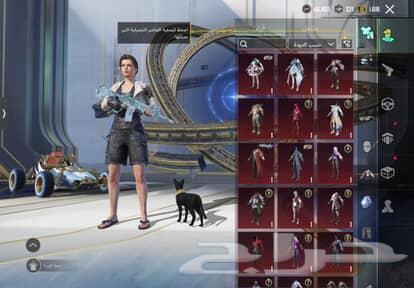 حسابات ببجي64570531568259112