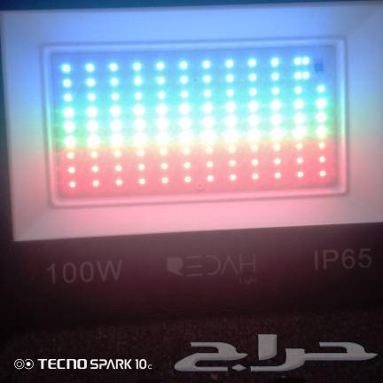 كشافين 100 واط64564019391361111