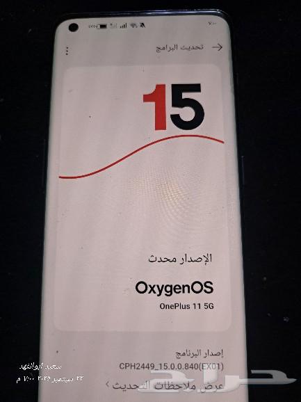 الاحساء الهفوف64569398574082111