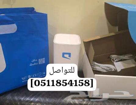 نت بلا حدود او توقف للألعاب  الأفلام والشغل ومعاه2راوتر هديه64570353020674111