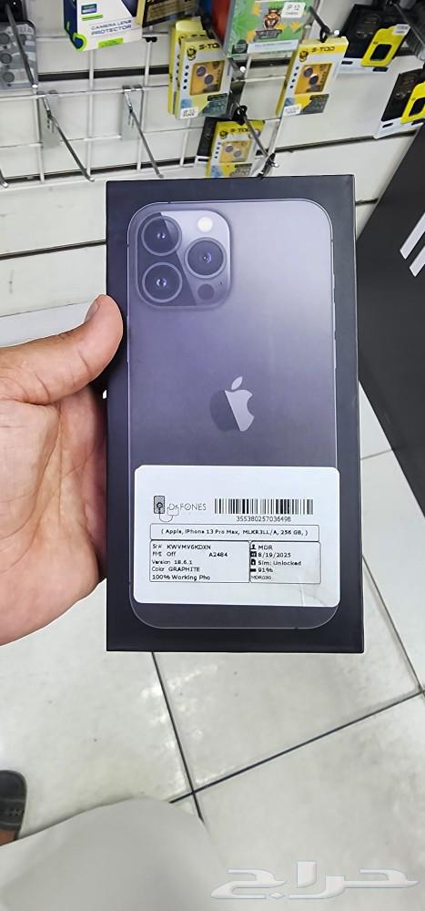 جوال 13بروماكس جديد في الكرتون جيجا 25664569029375233111