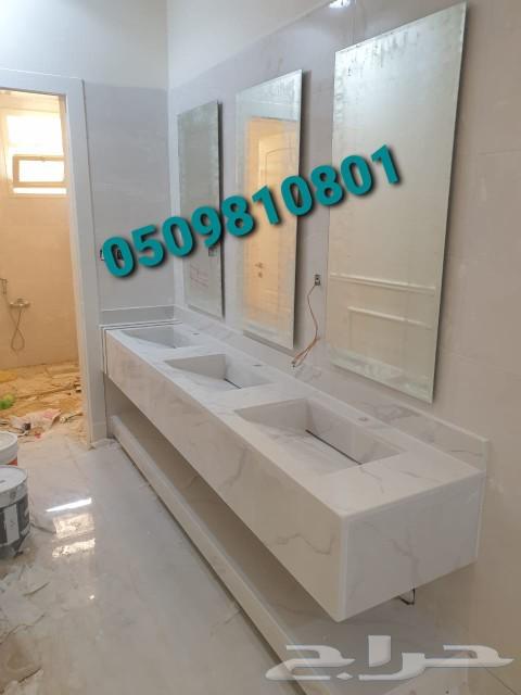 عرض اليوم الوطني خصم 95 ريال64566865661827112