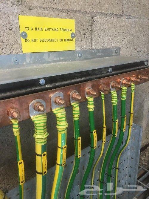 كهربائي سباق قديم جديدشغل مهندس64569740251651111