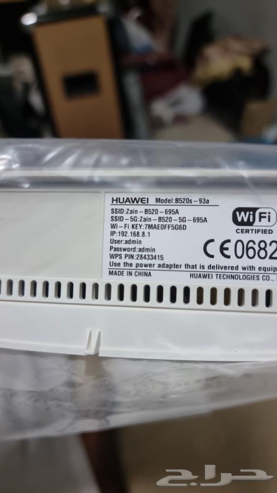 راوتر موديوم شبكه زين يدعم 5G64564019338625113