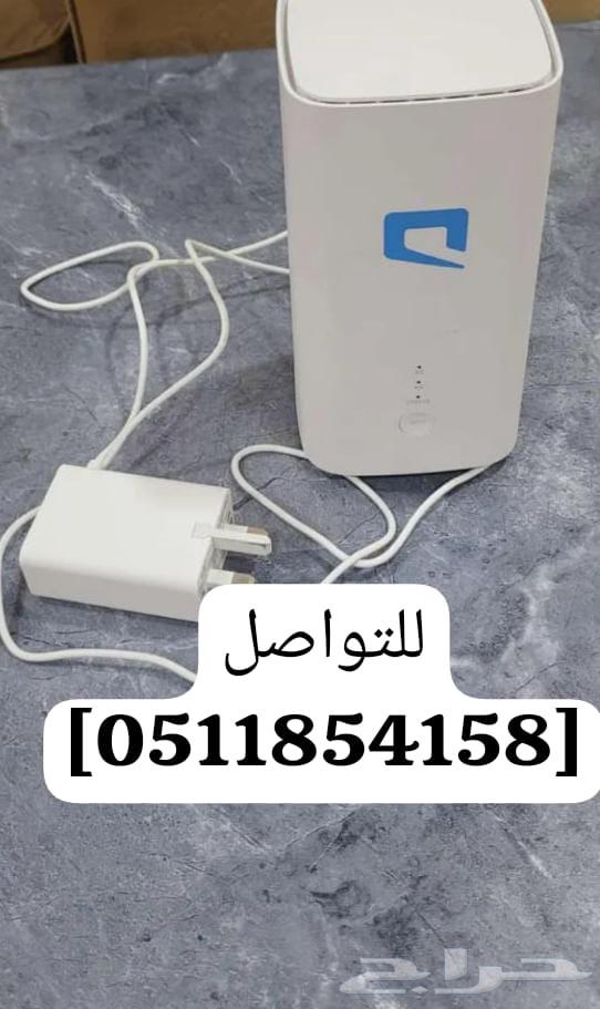 نت بلا حدود او توقف للألعاب  الأفلام والشغل ومعاه2راوتر هديه64570353020674114