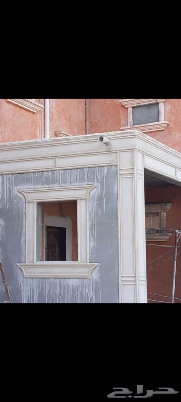 لياسه ملونه. ديكورات خارجيه64569835358849111