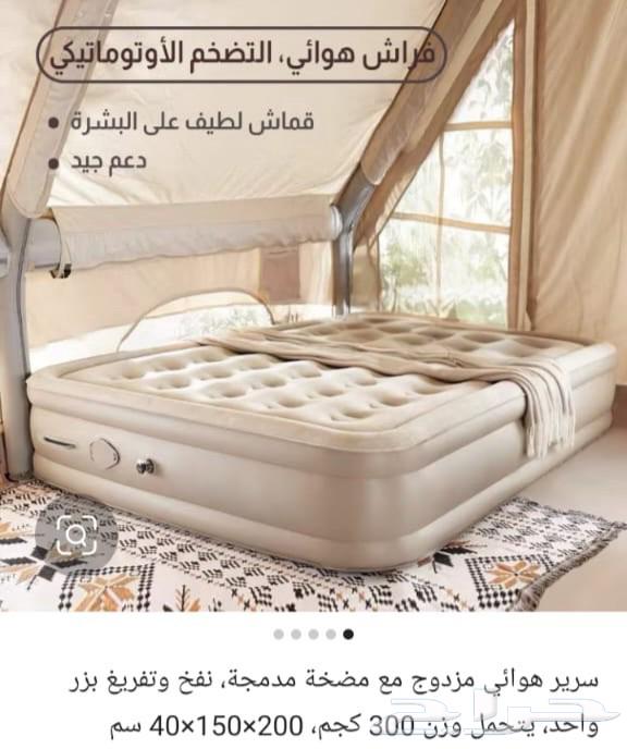 السرير موجود عندي جديد بكيسه لم يستعمل فقط جربنه أخذته ب17064569644254081110