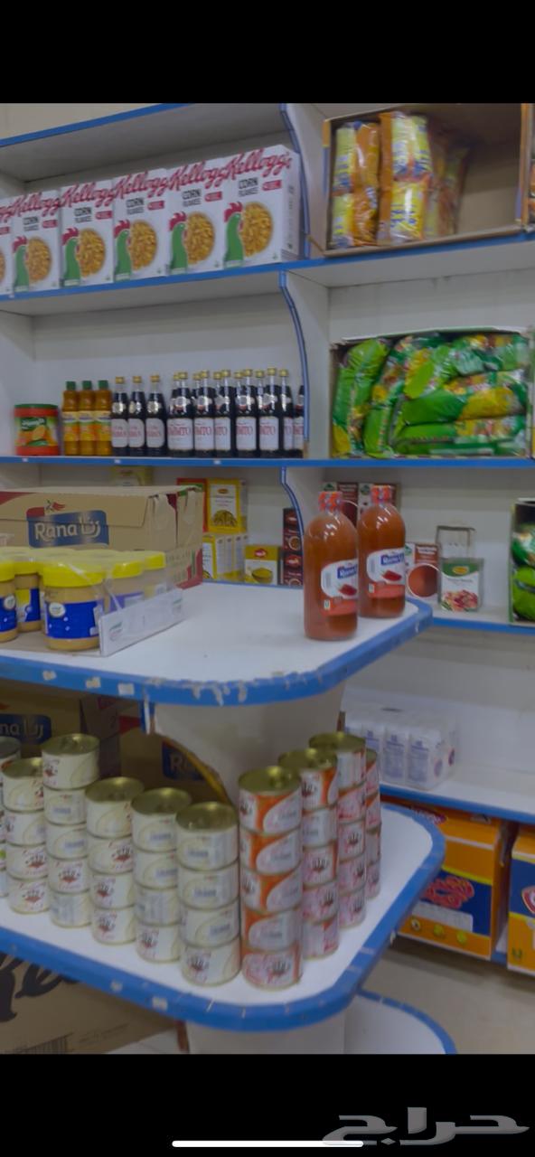 تموينات غذائيه64565647310337111