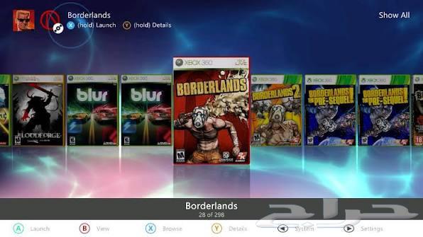 تهكير اكس بوكس 360 بدون فك الجهاز64570394294019111