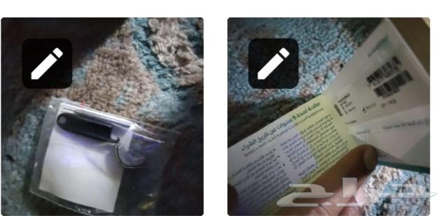 New medical earphone with work card for ear, sized according to measurement, priced at 300 and64566824134787111