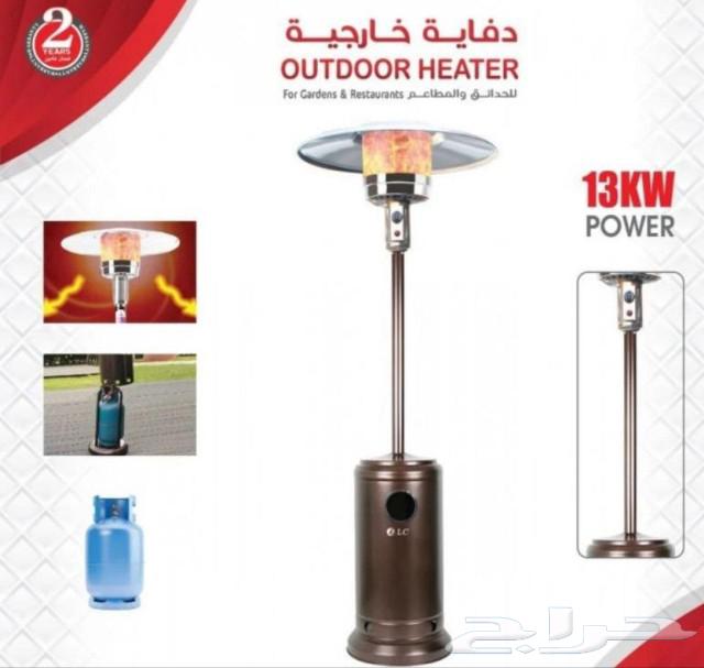 Outdoor Gas Heater (The Hat)64567933189762110