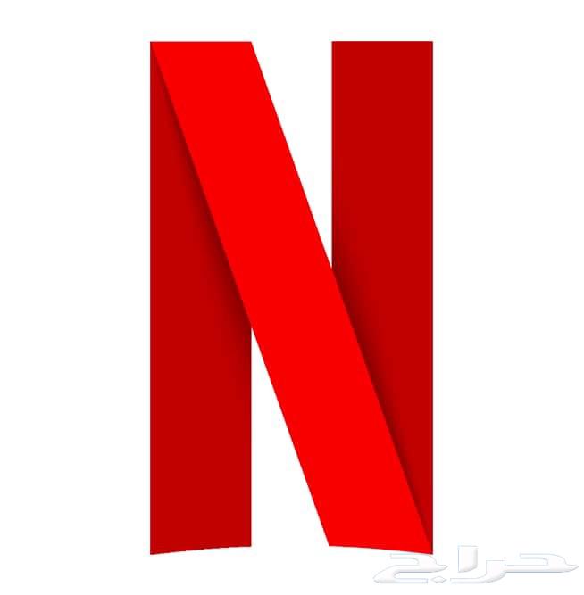 Netflix subscription, full duration guarantee64563563902849110