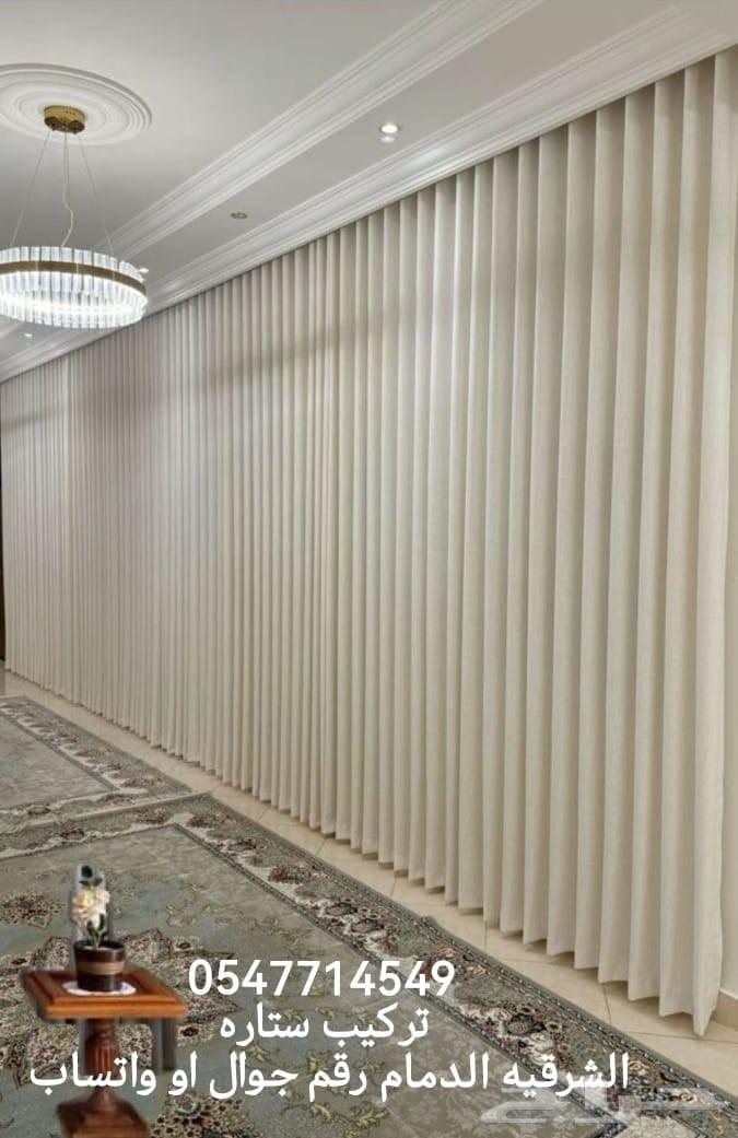 تنجيد كنب التلبيس كنب ستاره ستاره و في اي بي وافي ستاره رول64424909401731110