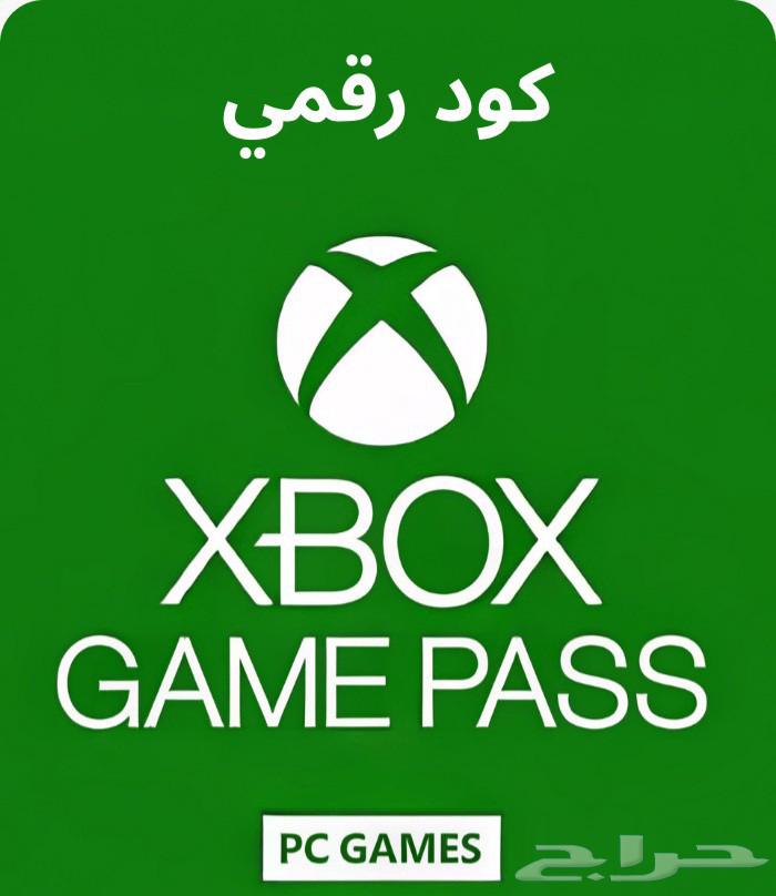 Game pass pc من Xbpass64570066879489110