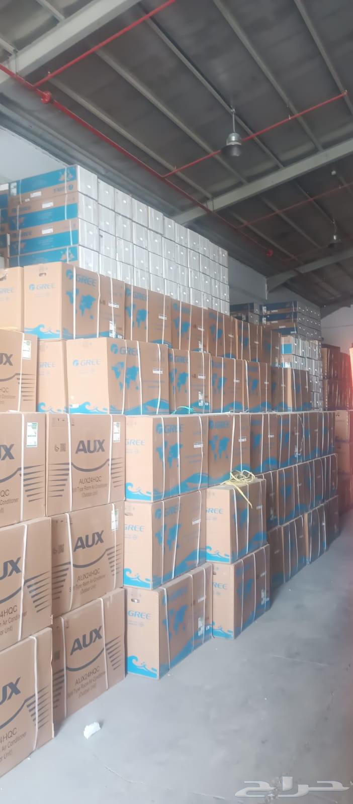 أقوي عروض اليوم الوطني علي مكيفات سبليت وشباك ومخفي وكاست64566948794625110