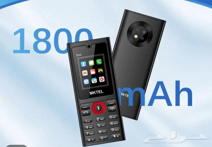 هاتف محمول64565395958019110