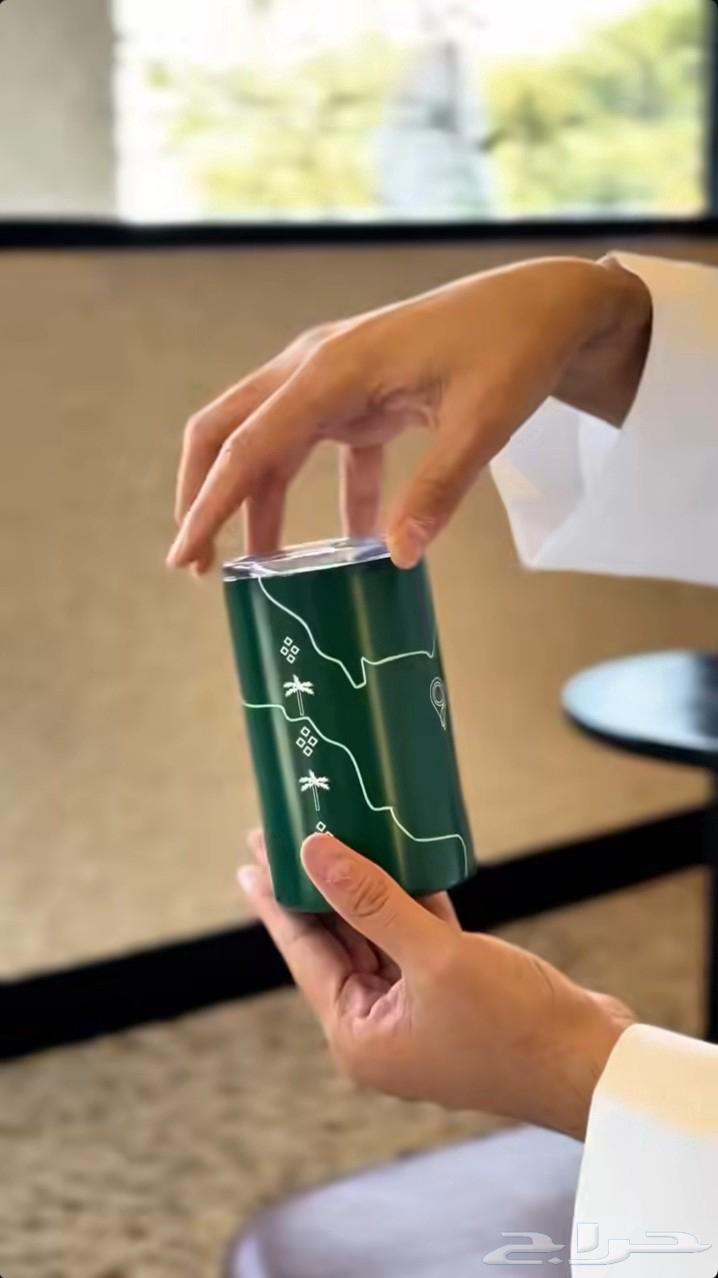 مق عنوان القهوه لليوم الوطني64567198095490110