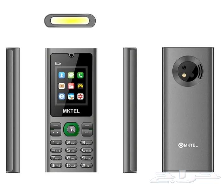 هاتف محمول64565395958019111