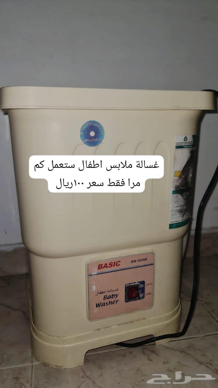 Urgent sale of semi-new Turkish carpets, in good condition, no defects64564143347459112