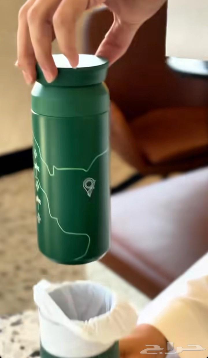 مق عنوان القهوه لليوم الوطني64567198095490111