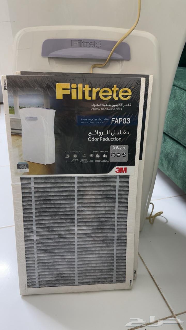 بتجاز 6عيون وشاشه 58بوصه ومنقي الهواء مع الفلتر ب64564448710146114