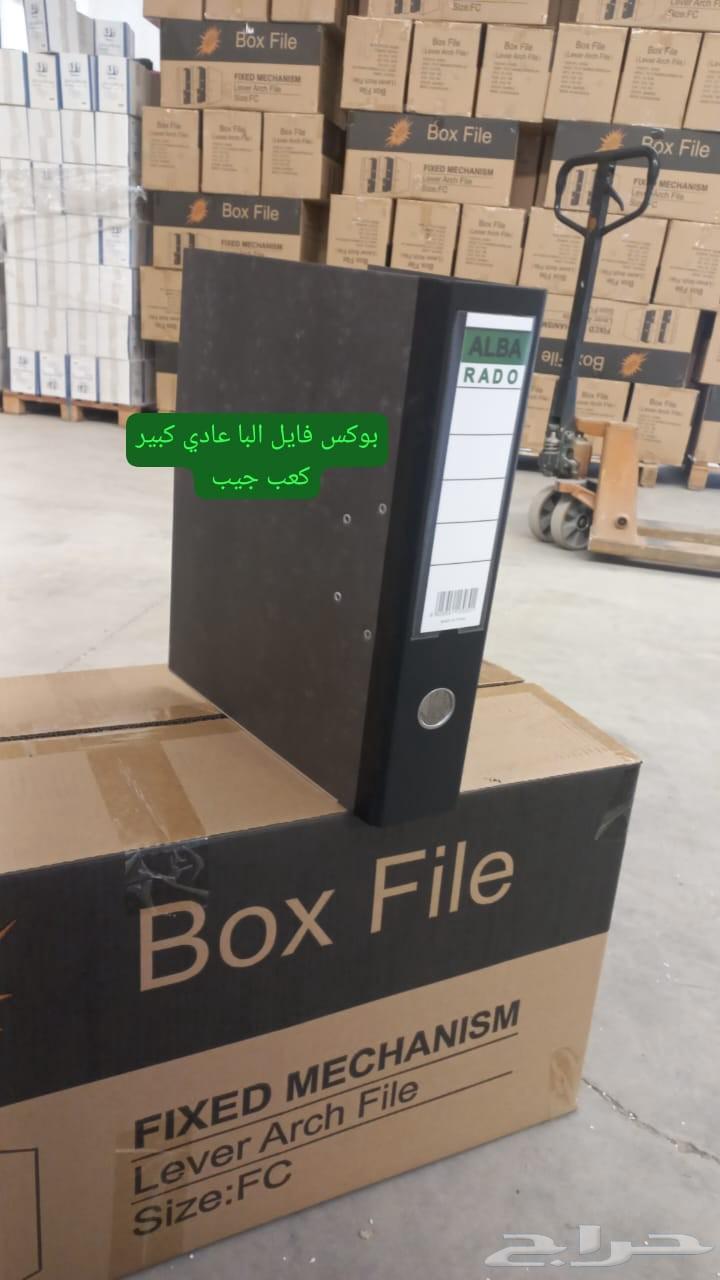 ادوات مكتبيه فنيه مدرسيه64570162445570111