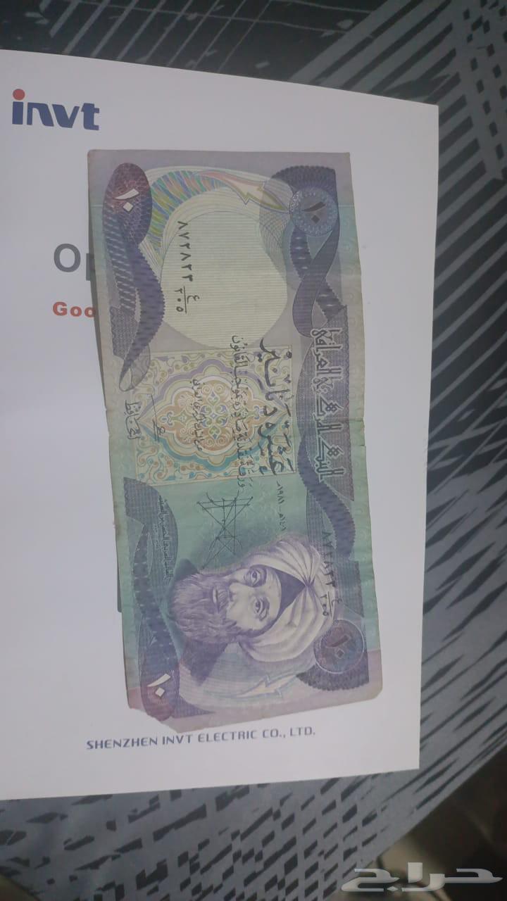 عملات قديمة و2 جوال بلاك بيري للبيع64565228293377111